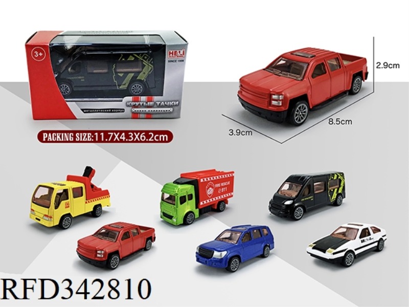 1:55 SIMULATION PULL BACK ALLOY CAR