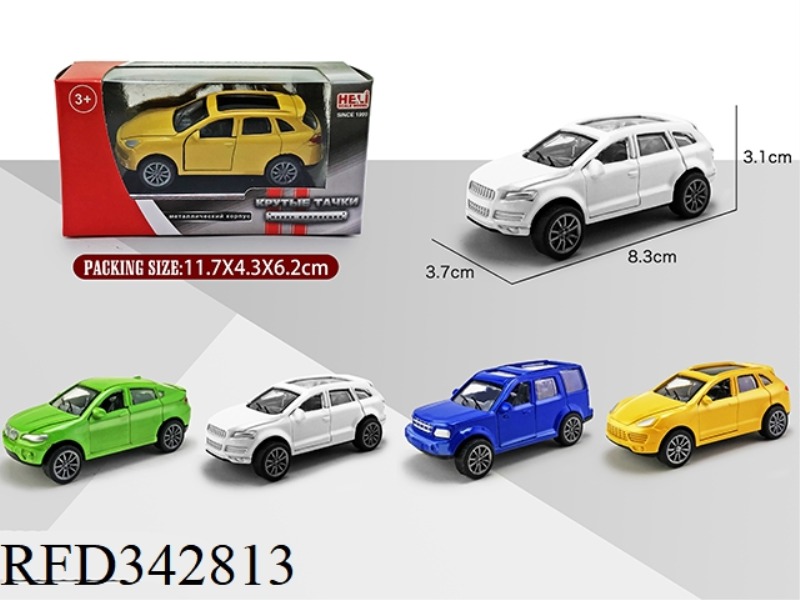 1:55 DRIVING DOOR SIMULATION PULL BACK ALLOY SUV