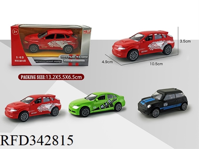 1:43 SIMULATION ALLOY PULL BACK CAR (BMW M6, SUBARU, MINI)
