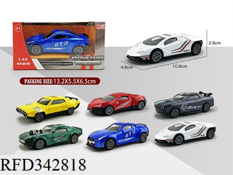 1:43 SIMULATION PULL BACK ALLOY CAR