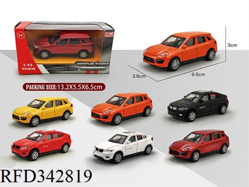 1:43 SIMULATION PULL BACK ALLOY CAR (BMW X6. PORSCHE CAYENNE)