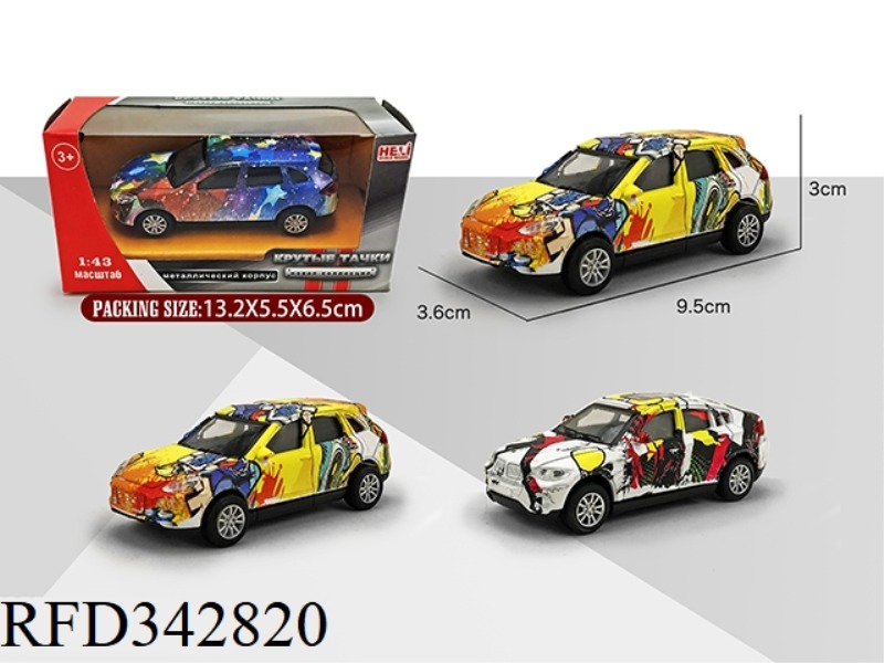 1:43 GRAFFITI PULL BACK ALLOY CAR (BMW X6. PORSCHE CAYENNE)