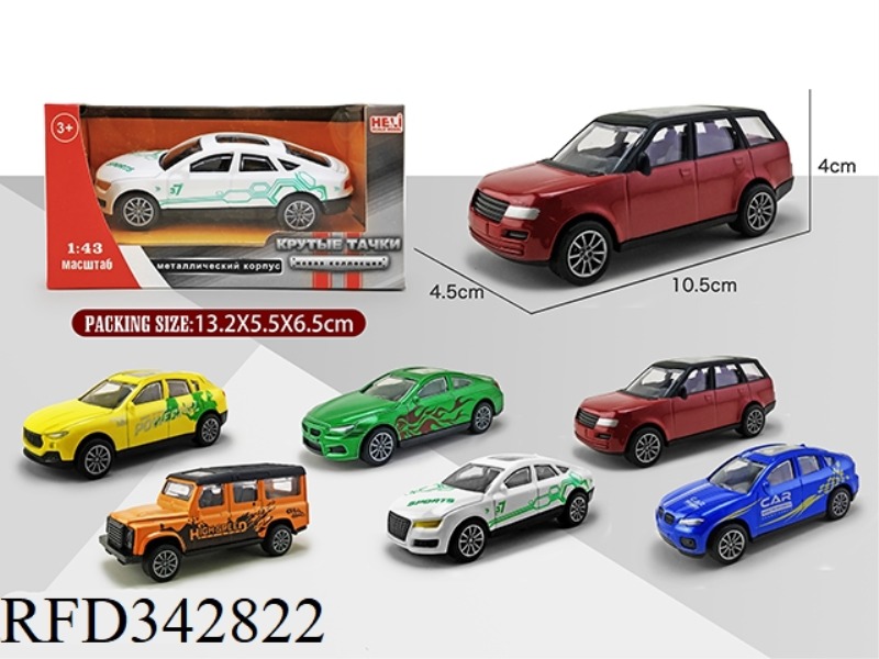 1:43 SIMULATION PULL BACK ALLOY CAR