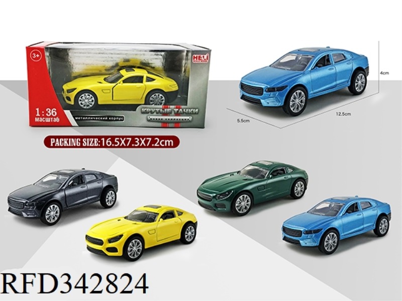 1:36 SIMULATION PULL BACK SOUND AND LIGHT ALLOY CAR (BENZ, VOLVO)