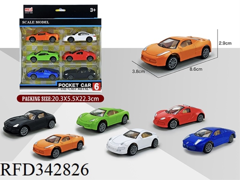 1:55 SIMULATION PULL BACK ALLOY CAR
