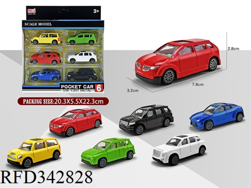 1:60 SIMULATION PULL BACK ALLOY COMMERCIAL VEHICLE