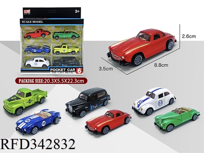 1:55 SIMULATION ALLOY PULL BACK CLASSIC CAR
