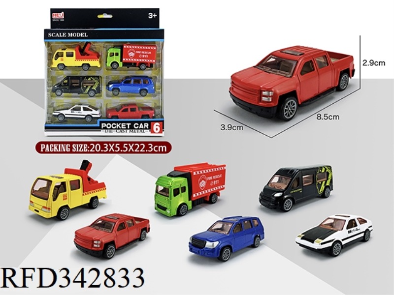 1:55 SIMULATION PULL BACK ALLOY CAR