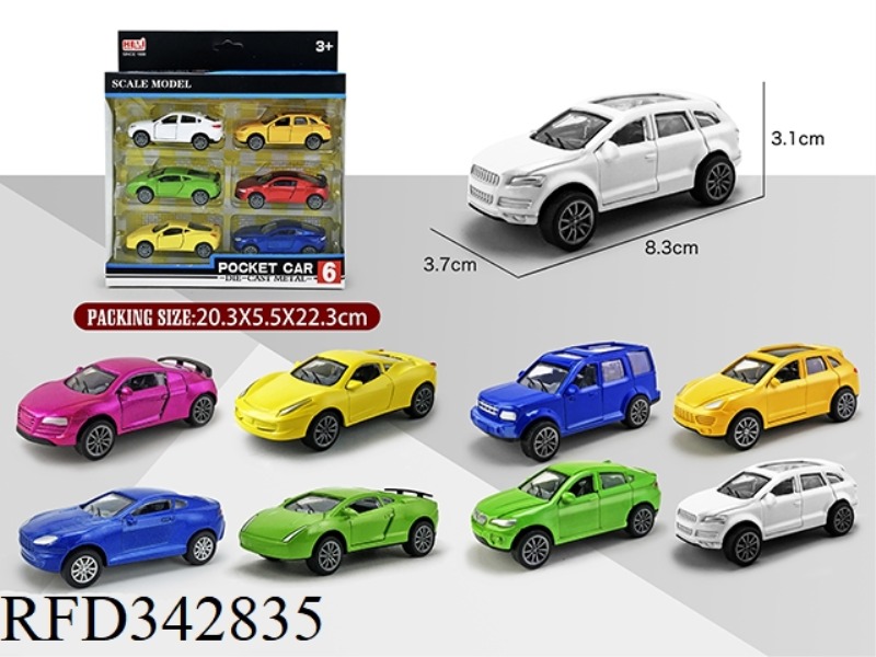 1:55 SIMULATION PULL BACK ALLOY CAR (OPEN DOOR)