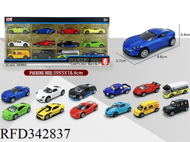 SIMULATION PULL BACK ALLOY CAR SET (12 PCS)