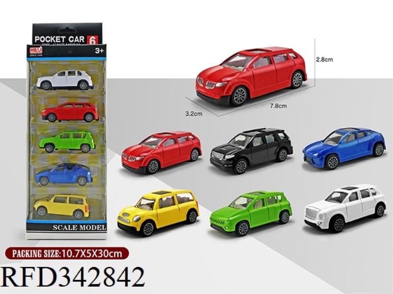 1:60 SIMULATION PULL BACK ALLOY COMMERCIAL VEHICLE