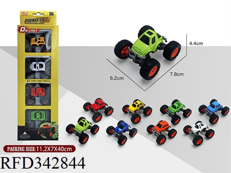 BIGFOOT SLIDING ALLOY CAR (CHANGEABLE WHEELS)