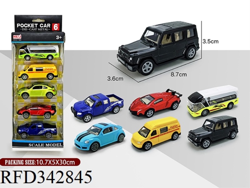 1:55 SIMULATION PULL BACK ALLOY CAR