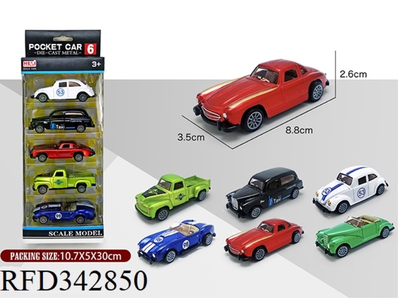 1:55 SIMULATION ALLOY PULL BACK CLASSIC CAR