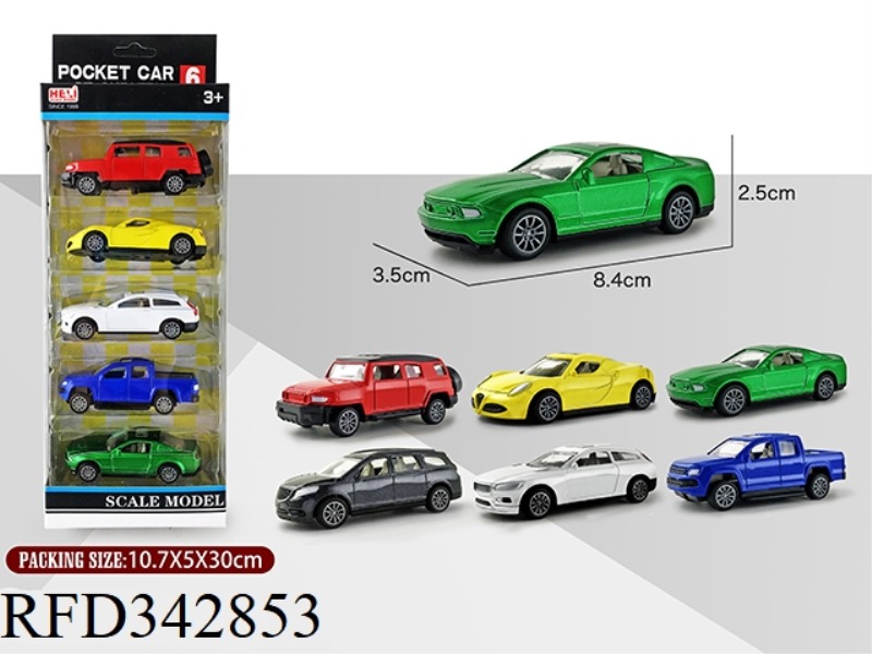 1:55 SIMULATION PULL BACK ALLOY CAR