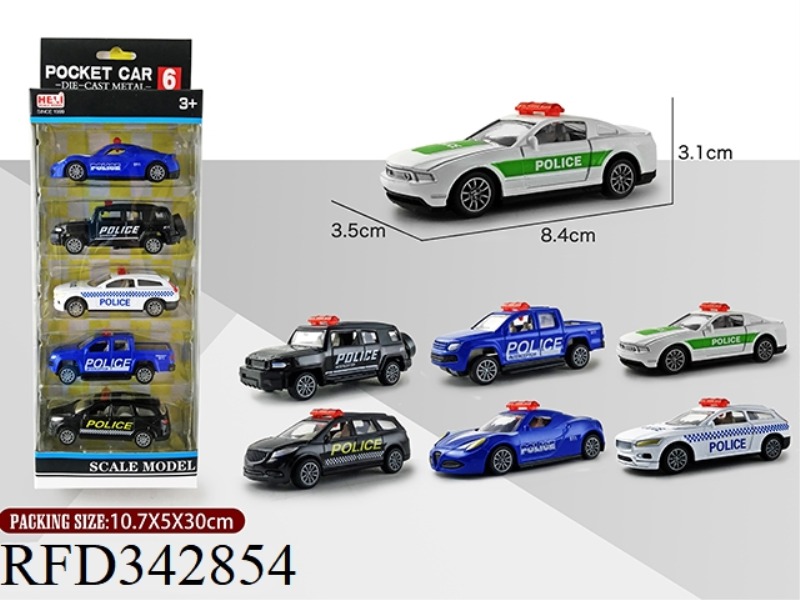 1:55 SIMULATION PULL BACK ALLOY POLICE CAR