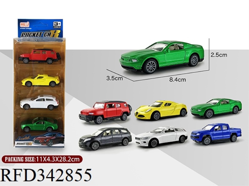 1:55 SIMULATION PULL BACK ALLOY CAR