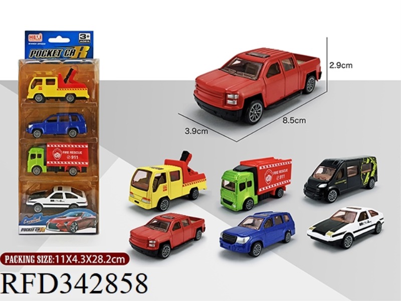 1:55 SIMULATION PULL BACK ALLOY CAR