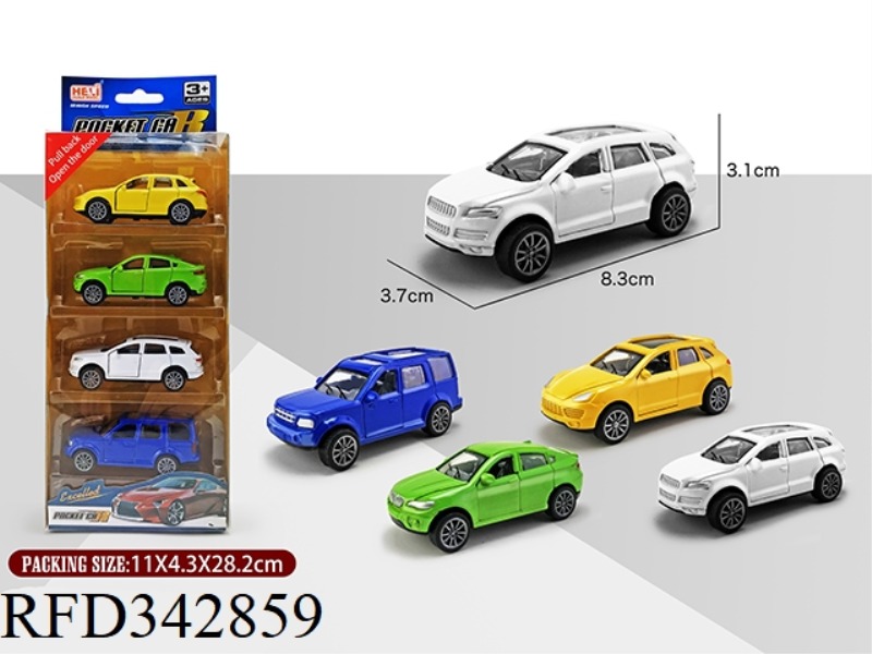 1:55 SIMULATION PULL BACK ALLOY CAR