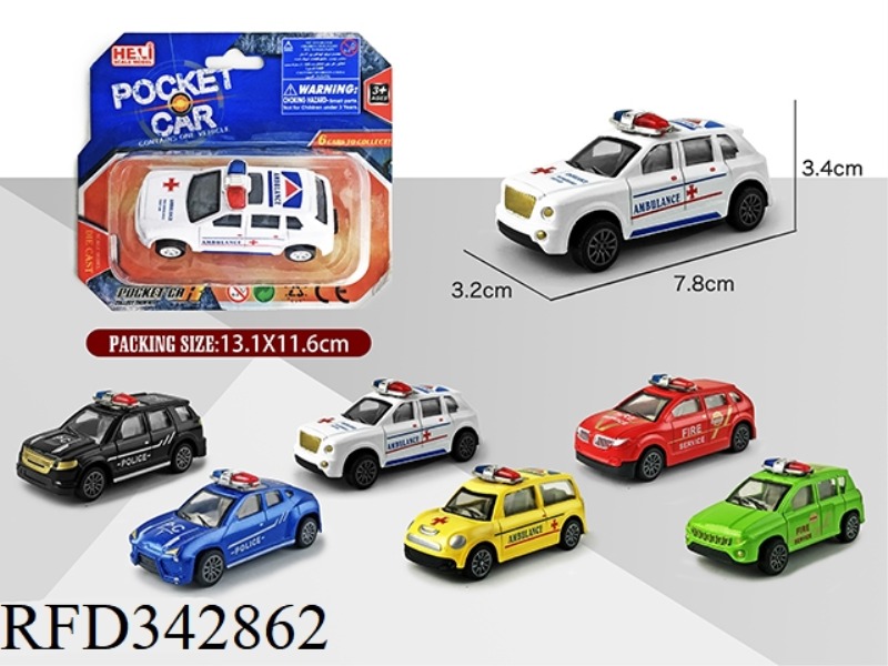 PULL BACK POLICE CAR
