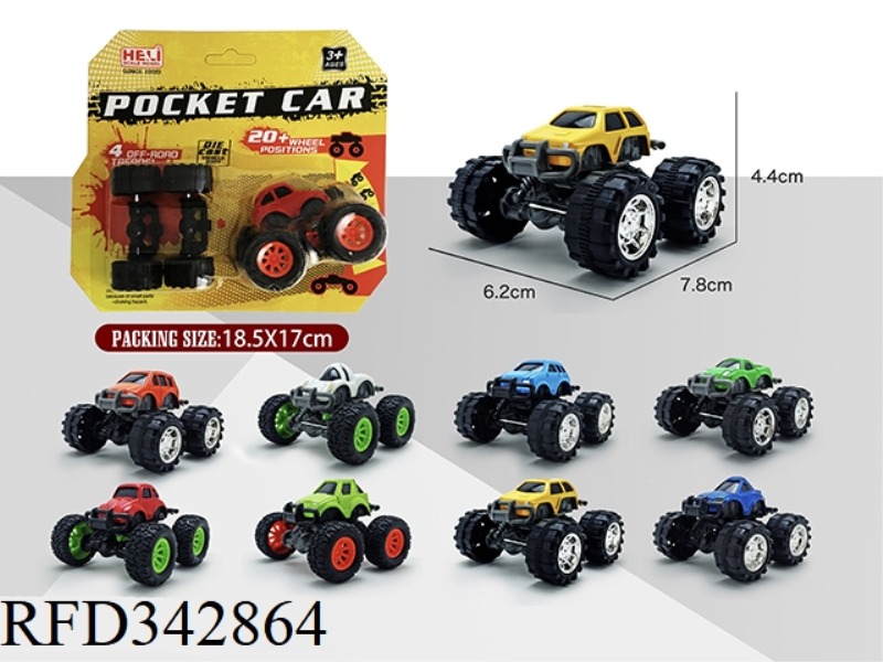 BIGFOOT SLIDING ALLOY CAR (CHANGEABLE WHEELS)