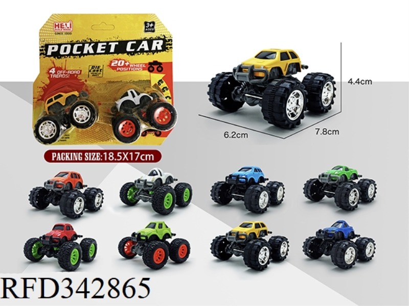 BIGFOOT SLIDING ALLOY CAR (CHANGEABLE WHEELS)