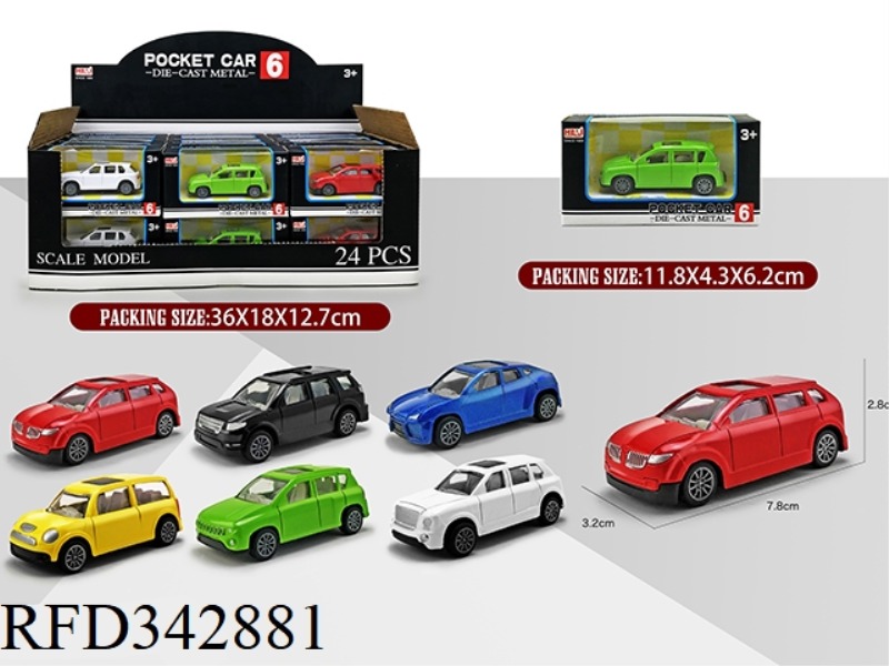 1:60 ALLOY SIMULATION PULL BACK COMMERCIAL VEHICLE 24PCS