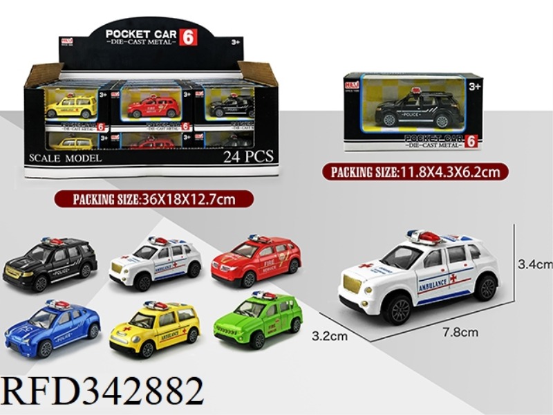 1:60 ALLOY SIMULATION PULL BACK POLICE CAR 24PCS