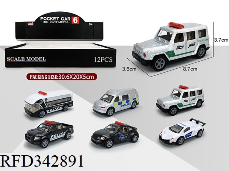 1:55 SIMULATION ALLOY PULL BACK CAR 12PCS