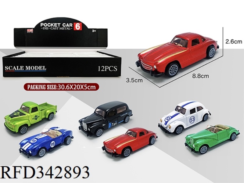 1:55 SIMULATION ALLOY PULL BACK CLASSIC CAR 12PCS
