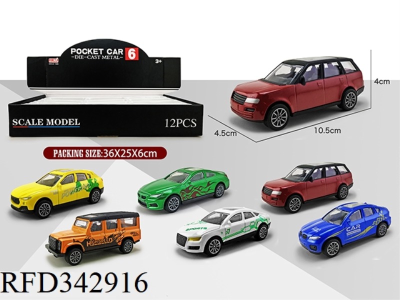 1:43 12PCS SIMULATION PULL BACK ALLOY CAR
