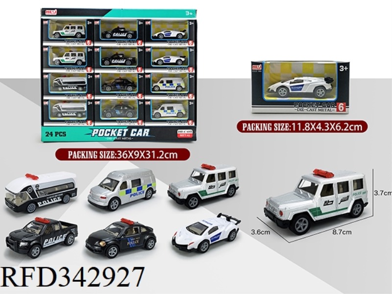 1:55 ALLOY SIMULATION PULL BACK POLICE CAR 24PCS