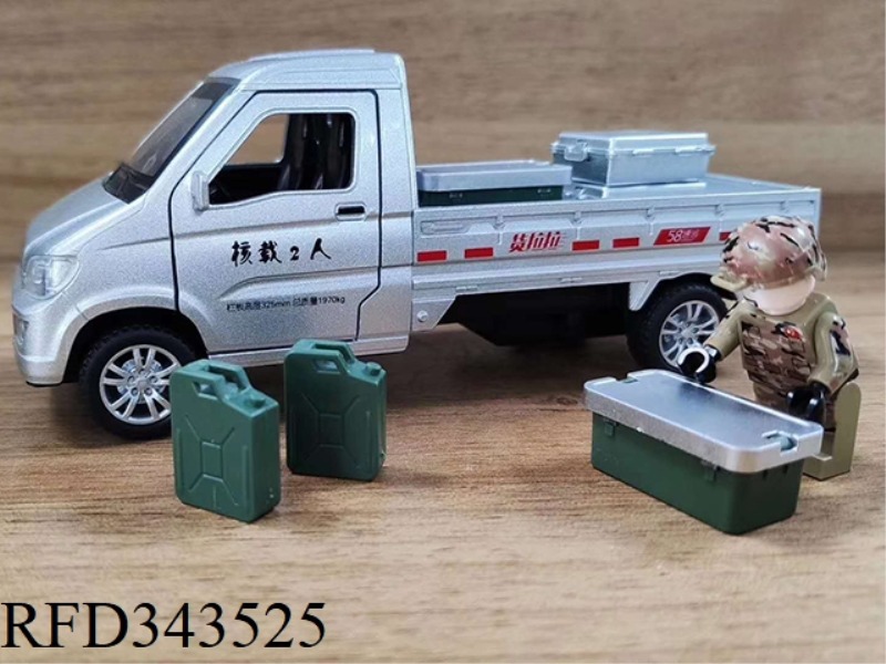 ALLOY PULL BACK WULING HONGGUANG