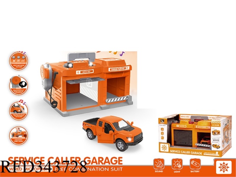 CALLING MACHINE GARAGE 1:32 DOOR OPEN ALLOY CAR-PUBLIC PARKING GARAGE SERIES (YELLOW)