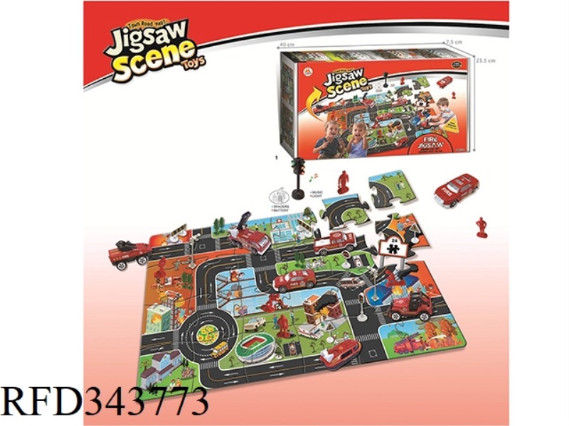 FIRE PUZZLE ALLOY CAR SET