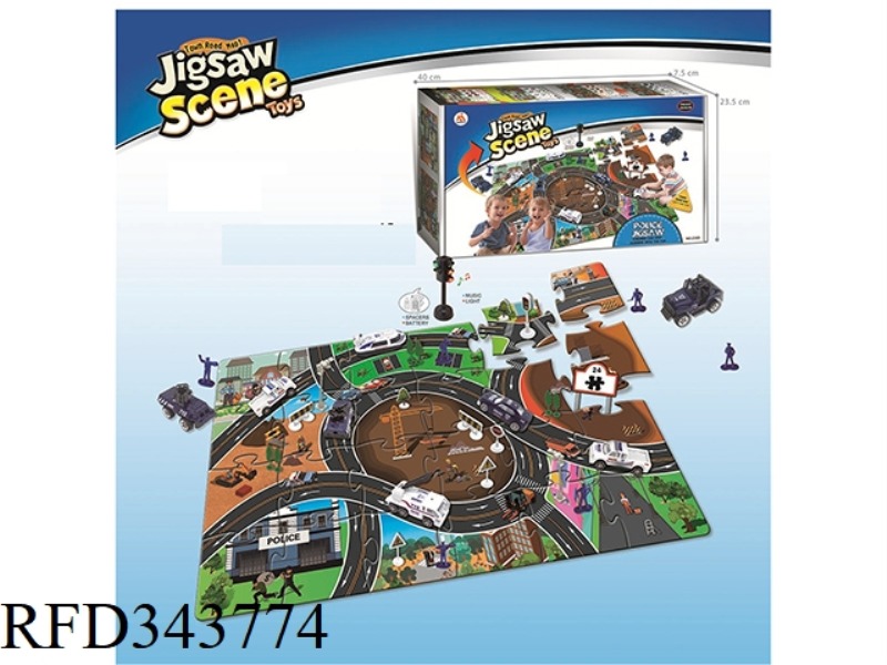 POLICE PUZZLE ALLOY CAR SET