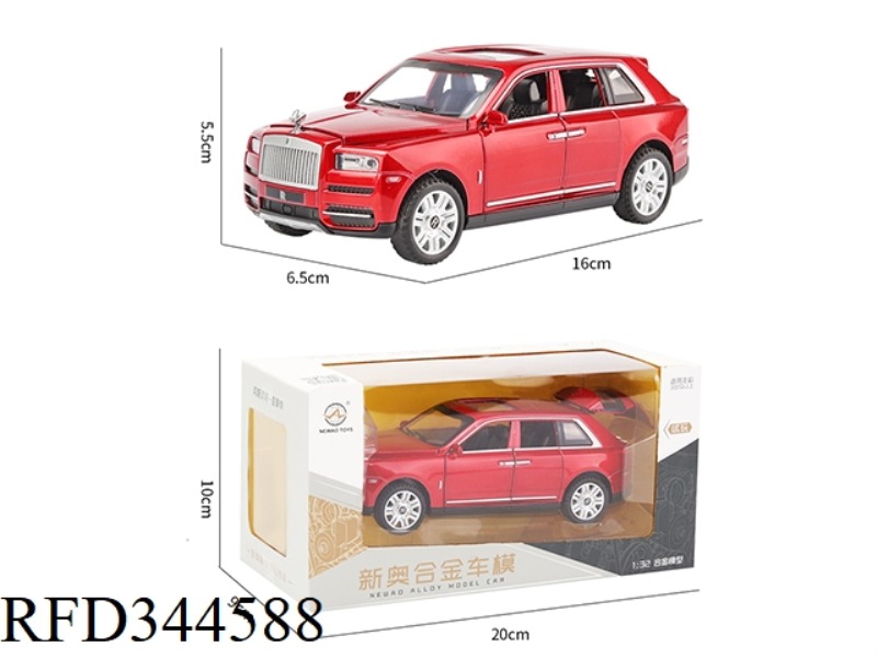 1:32 ALLOY PULL BACK
ROLLS ROYCE
CULLINAN