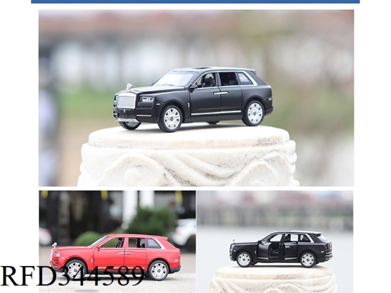 1:32 ALLOY PULL BACK
ROLLS ROYCE
CULLINAN/12PCS