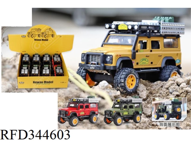 1:28 ALLOY PULL BACK
LAND ROVER DEFENDER/8PCS