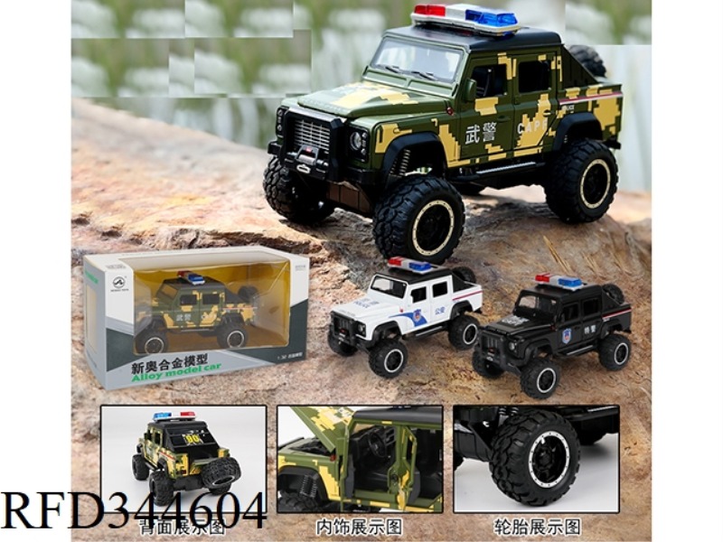 1:28 ALLOY PULL BACK
LAND ROVER DEFENDER
POLICE CAR VERSION