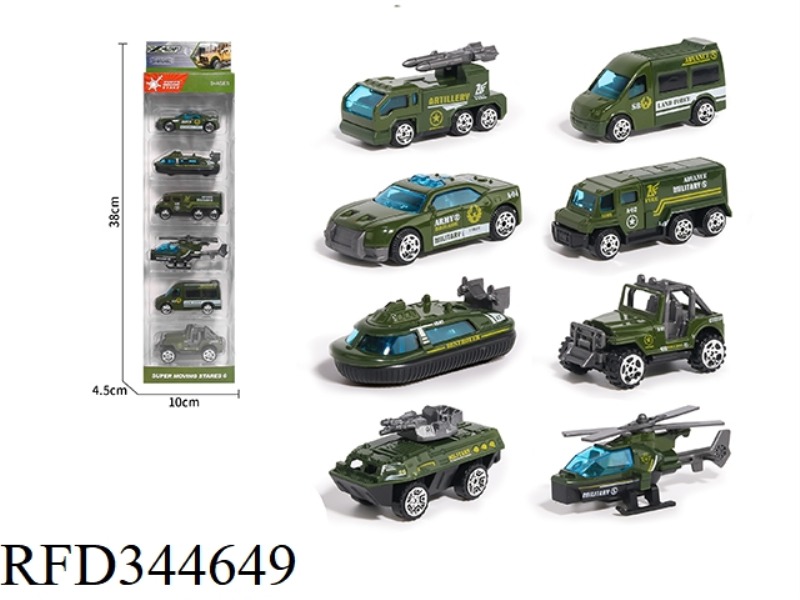 ALLOY MILITARY CAR [8 MODELS] COASTING