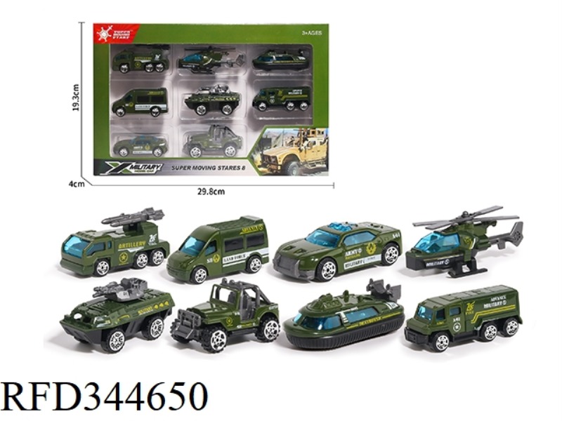 ALLOY MILITARY CAR [8 MODELS] COASTING