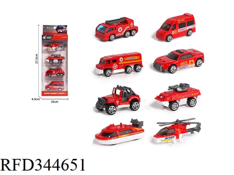 ALLOY FIRE TRUCK [8 MODELS] TAXI