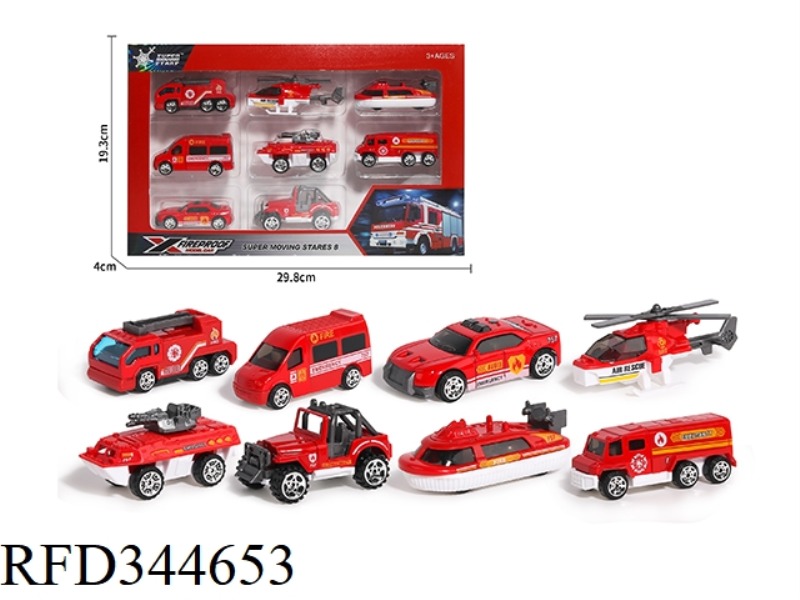 ALLOY FIRE TRUCK [8 MODELS] TAXI