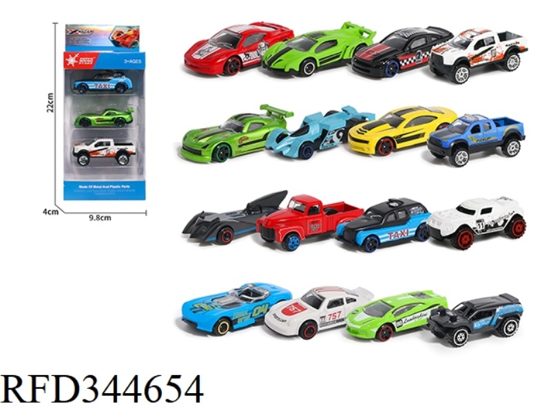 1:64 ALLOY SMALL SPORTS CAR [16 MODELS] SLIDING
