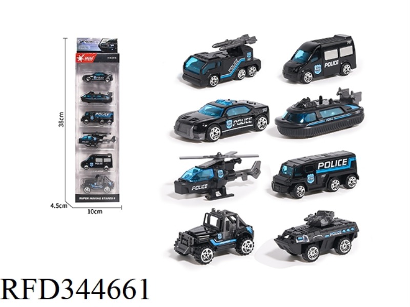 ALLOY SPECIAL POLICE CAR [8 MODELS] COASTING
