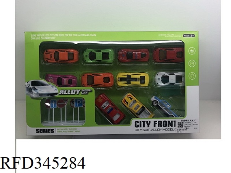 ALLOY SLIDING CITY CAR