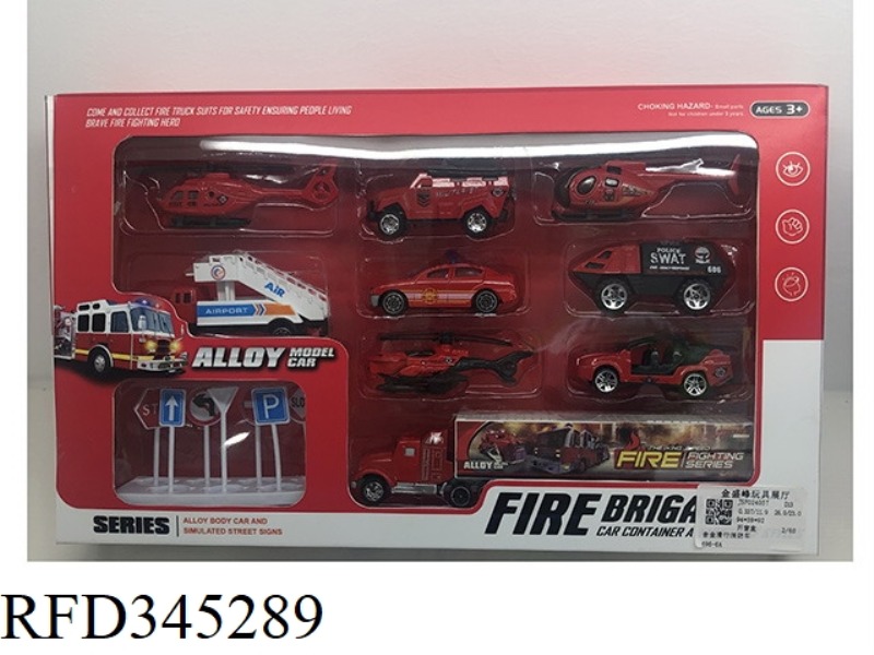 ALLOY SLIDING FIRE TRUCK