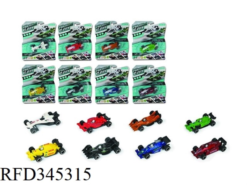 ALLOY COASTING FORMULA CAR (8 TYPES MIXED)