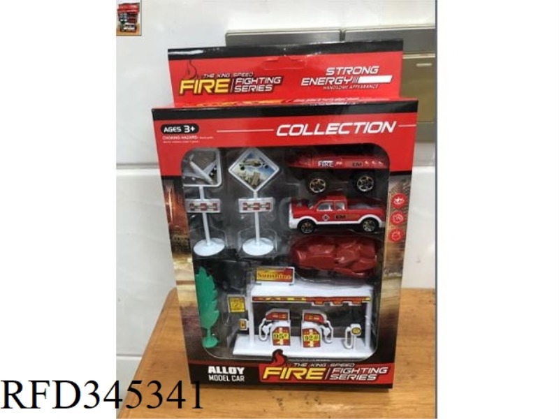 ALLOY SLIDING FIRE COMBINATION